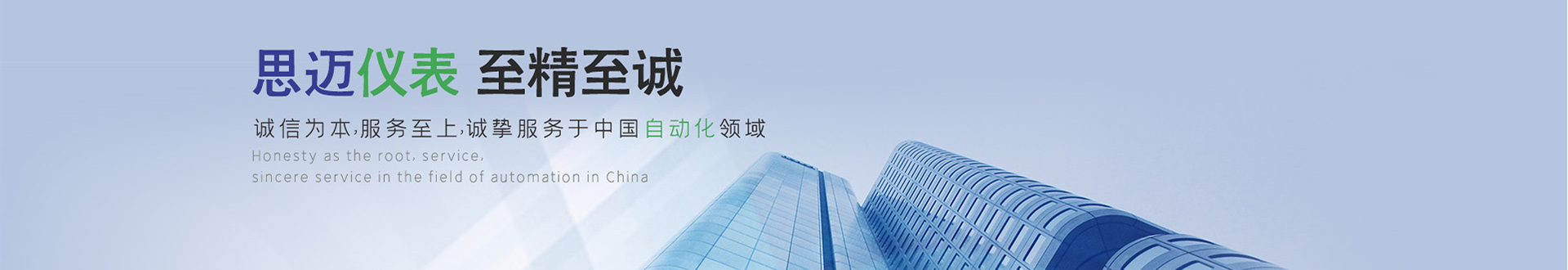 聯(lián)系我們