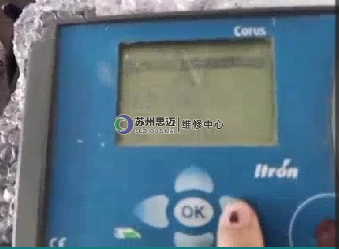 流量計(jì)維修.png