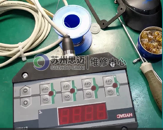 溫控器維修.png