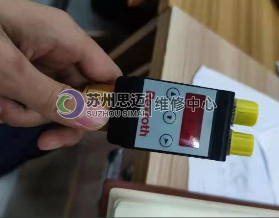 傳感器2.png