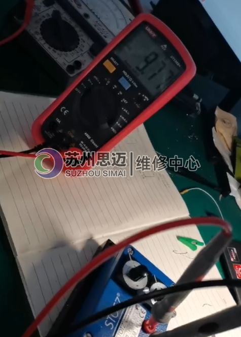 壓力變送器.png
