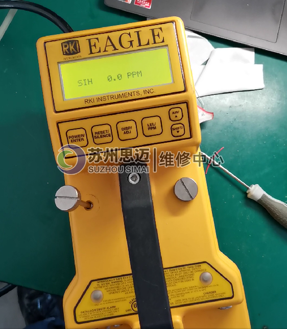 氣體檢測(cè)器維修.png