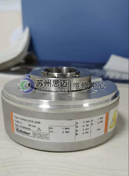 編碼器維修1.png