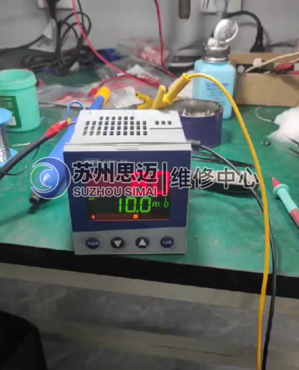 JUMO溫控器.png