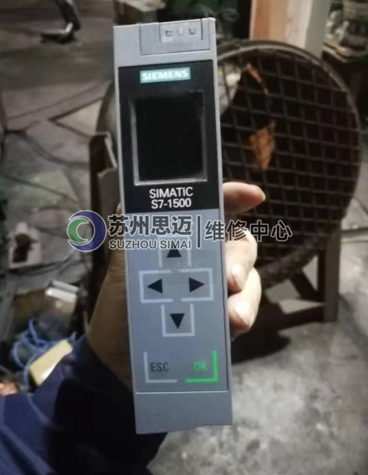 西門子PLC維修.png