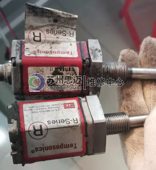 MTS位置傳感器rhm0280md601.png