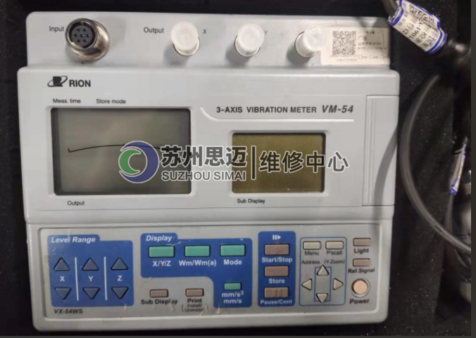 三軸振測(cè)儀.png