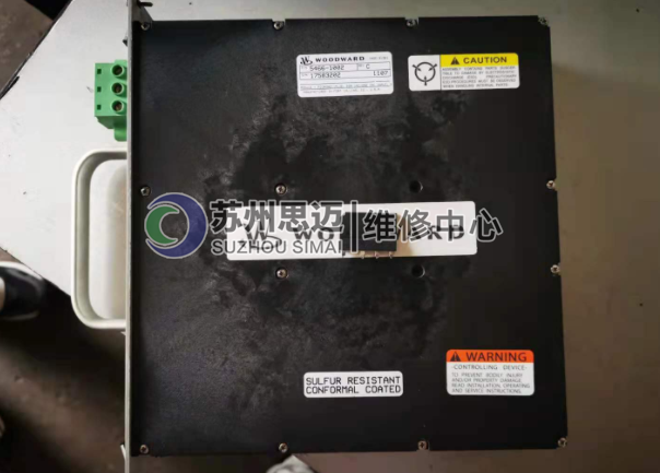 伍德沃德電源模塊.png