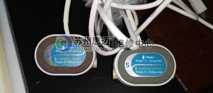 Fluigent液體流量計.png