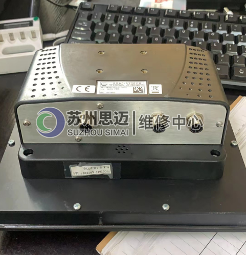 GRAF-SYTECO顯示屏MCQ4001-A3-A7A0A2.png