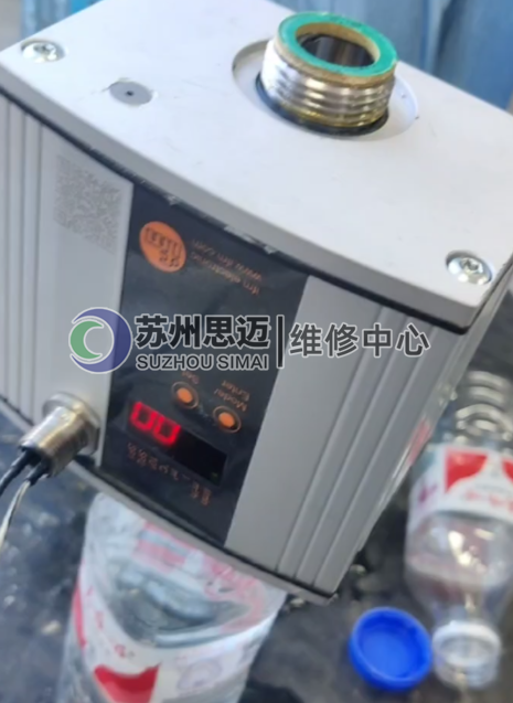易福門IFM超聲波流量傳感器維修.png