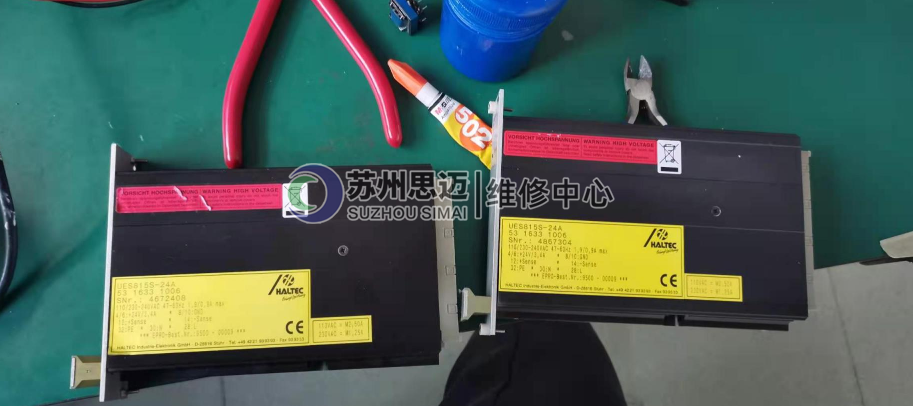 HALTEC電源UES815S-24A維修.png