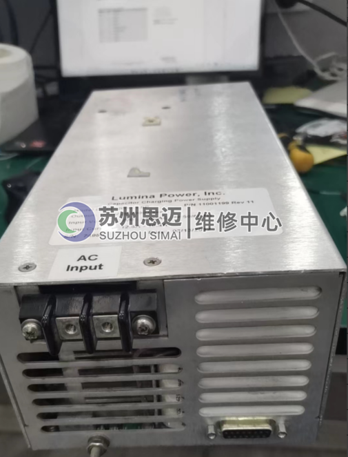 luminapower電源CCPF-2000-1.8P.png