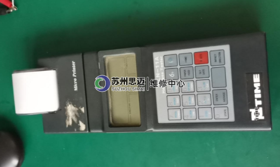 硬度計維修(1).png